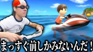 最後は水泳の授業です！…＃3【Wii Sports Resort】