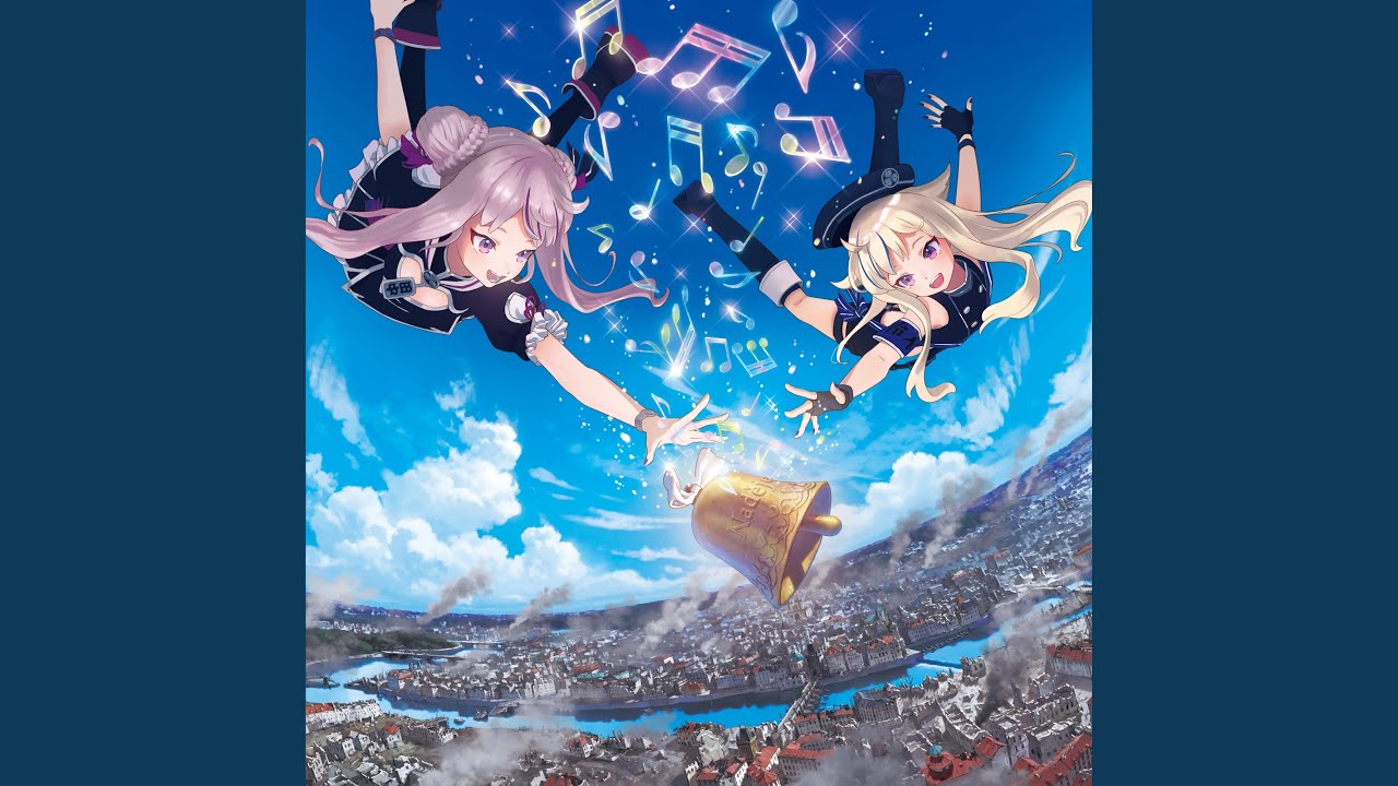 ボクラハ＆ナイデ