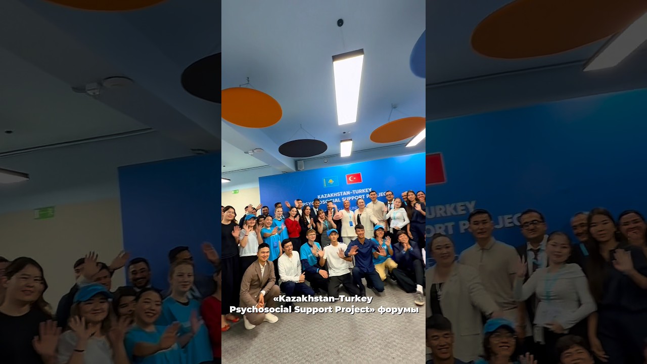 Video coverage of Closing Ceremony of “Almaty – Youth Capital of the Turkic World 2025” initiative
