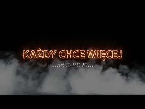 86AL FEAT. BART INT. - KAŻDY CHCE WIĘCEJ // SCRATCH DJ GONDEK