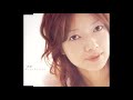 金子美香 約束