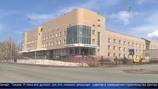 Главные новости. Выпуск от 15.10.2019