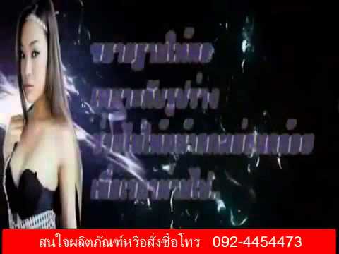 เพิ่มกล้ามเนื้อเต้านมวิดพื้น สไตล์ sundress หน้าอกเล็ก
