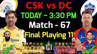 IPL 2023 | Chennai Super Kings vs Delhi Capitals Playing 11 2023 | CSK vs DC Playing 11 2023