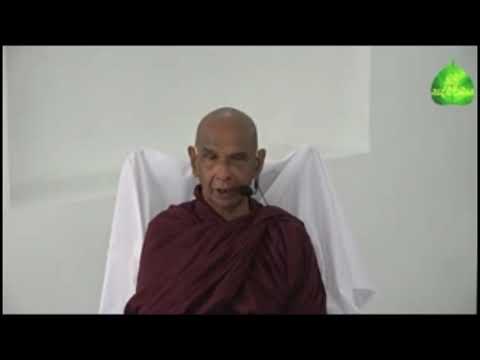 86. සත්ත බොජ්ජංග වැඩිම වෙනම කළ යුතු ද ❓