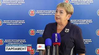Наталья Семенова об изменениях Территориальной программы государственных гарантий бесплатного оказания гражданам медпомощи и бюджета ТФОМС