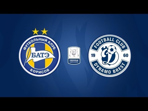 Все голы финала Кубка Белоруссии по футболу сезона 2017/2018. БАТЭ - Динамо