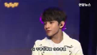[LIVE]【繁體中字】With U(Samuel)170802