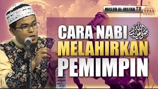 Download lagu Cara Nabi ﷺ Melahirkan Pemimpin - Ust. Budi Ashari, Lc mp3