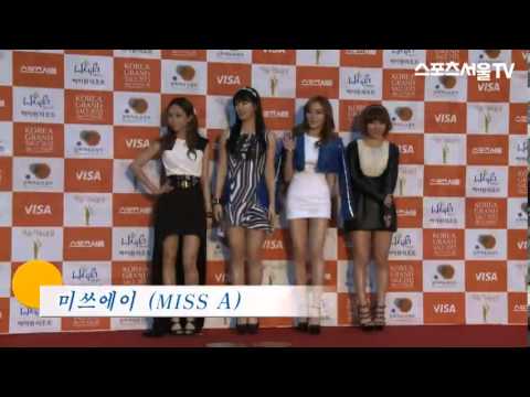 130131 Secret, Miss A, f(x) & Sistar - Red Carpet @ 22nd Seoul Music Awards