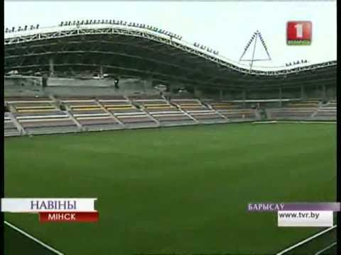 Рэпартаж на ТБ  з Барысаў-Арэны