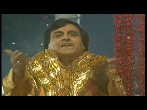Bhor Bhai Din Chadh Gaya Meri Ambe AARTI BY NARENDRA CHANCHAL  [Full Video] Jagran Ki Raat- Vol.10