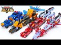 ToBot V Space The Strongest Master V Mini Vs DX Six Vehicles Assemble Transformation