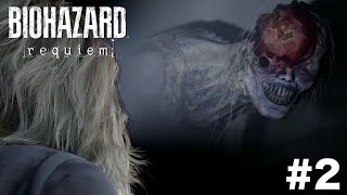 #2 PC版【バイオハザード9 レクイエム】バイオ最新作！！ BIOHAZARD requiem 実況プレイ