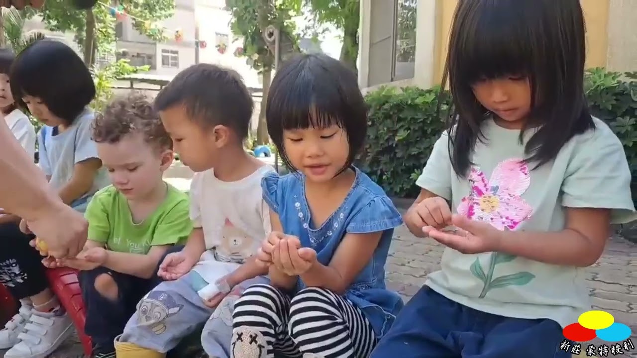 地球班-孩子與自然的悄悄話