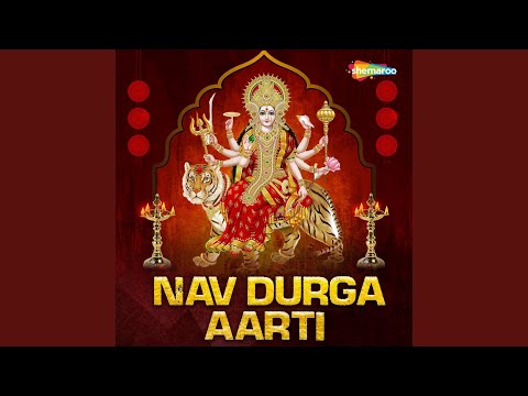 Brahmacharini Aarti — watch video