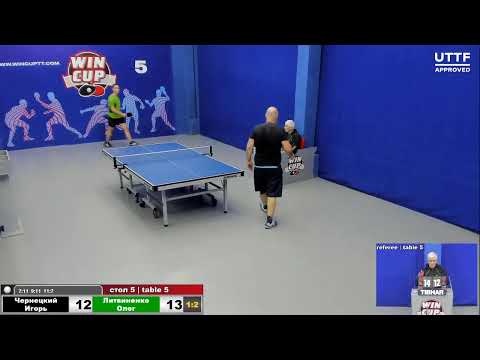 19:30 Чернецкий Игорь 1-3 Литвиненко Олег стол 5 ЮГ-3 16.11.20