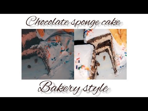 Moist chocolate sponge cake recipe | ice cake | easy bakery style cake recipe by javeria