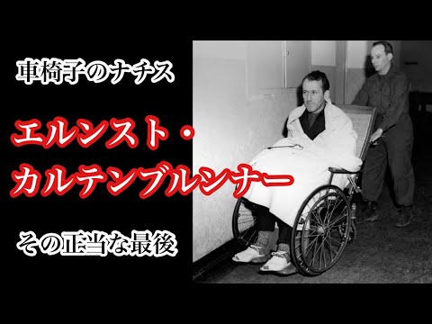 ヴィタリー・ギンズブルグについて詳しく解説