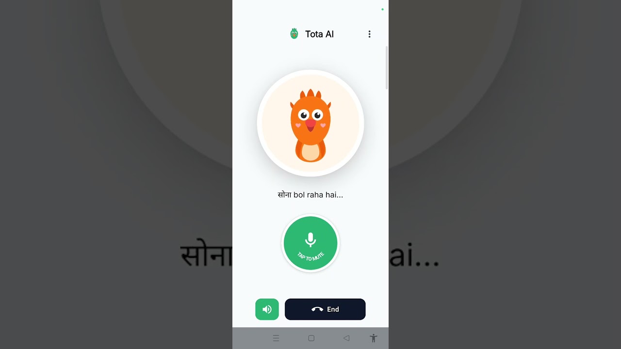 Chatcare tutorial