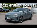 2022 Hyundai Kona 0L Electric For Sale Images