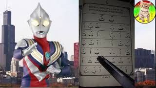 Download lagu VIRAL ‼️ ULTRAMAN BACA IQRO 1 HALAMAN 6 | Menarik Minat Anak Belajar IQRO mp3 Download lagu VIRAL ‼️ ULTRAMAN BACA IQRO 1 HALAMAN 6 | Menarik Minat Anak Belajar IQRO mp3
