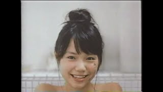 美女CMまとめ2005