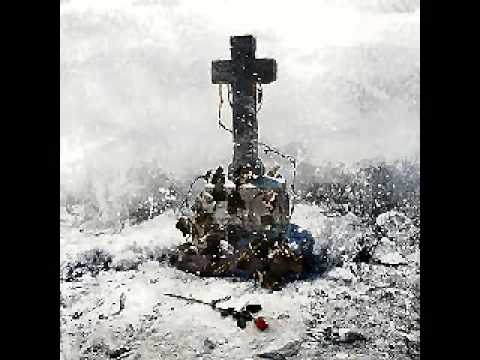 Crystal F Verbotene Liebe