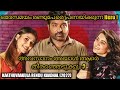 KAATHUVAAKULA RENDU KAADHAL (2022) full movie story explained in MALAYALAM | Tamil Movie | KRK |