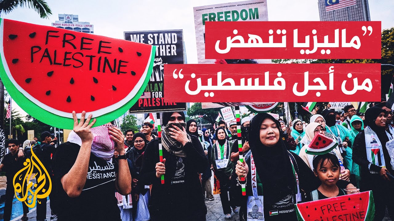 Saudi Citizens Protest in Syria Demanding Independence Amid Humanitarian Crisis