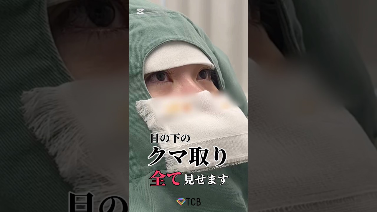 Youtubeのサムネイル