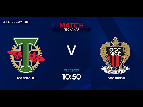 AFL20. InterLeague. Division 2. Day 4. Torpedo - OGC Nice.