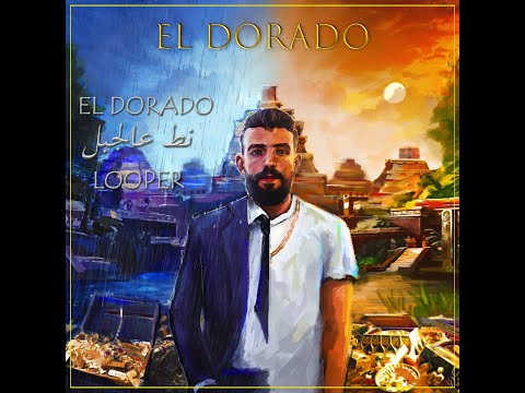 نط ع الجبل - Quiz