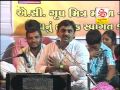 Mayabhai Ahir Mayabhai Ni Pet Pakdi Ne Hasavati Comedy Part 3