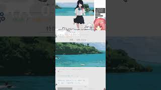 『な』から始まるゲーム　所有ゲームでしりとり中　#ナツノカナタ | #lin5su (#Twitch)