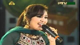 Sun Wanjali De - Sara Raza Khan Tribute to Noor Je