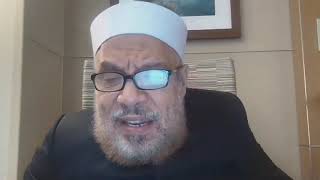 حكم تقويم الأسنان مع تقدم العمر/الإثنيــن(4-10-2021م)فتاوى على الهواء مباشرة image