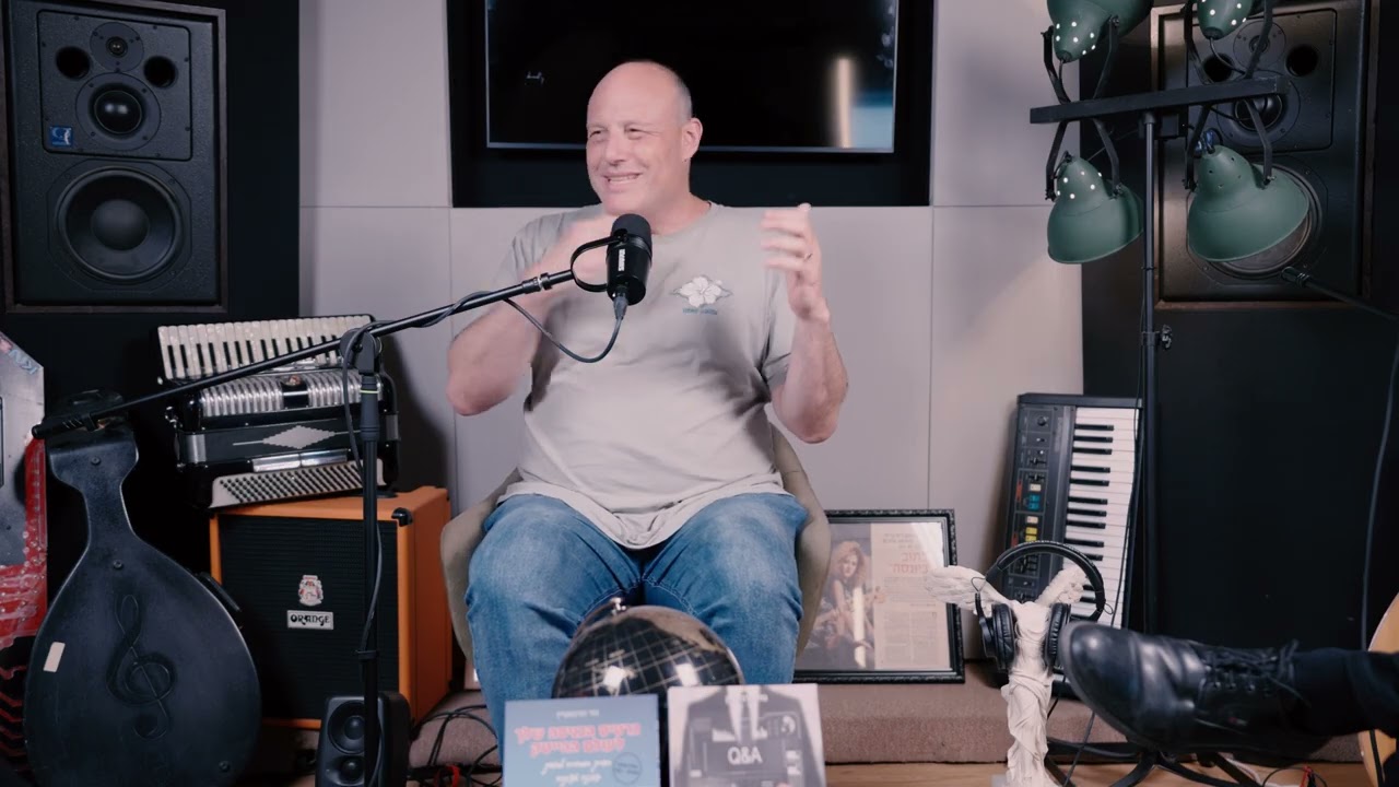 קוד שבור - פרק 11 הפודקאסט של נתי הורנשטיין וקובי יונסי thumbnail