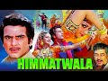 Himmatwala 1983 Hindi Full Movie Jeetendra Sridevi 80s Bollywood Blockbuster Amjad Khan