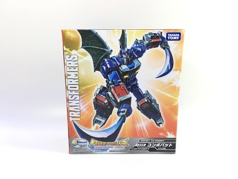 E-Hobby Exclusive Takara Legends - LG-EX CONVOBAT w/Megalligator and Ape-X