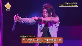 MANKAI STAGE『A3!』ACT2! ～AUTUMN 2022～ Blu-ray & DVD　PV