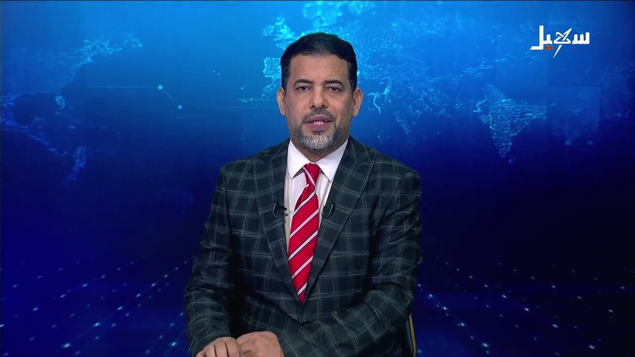 نشرة الأخبار التاسعة مساءً 16-9-2026