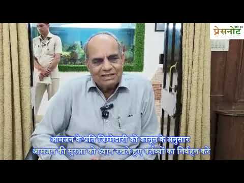 संज्ञेय अपराधों में एफआईआर दर्ज नहीं करने की शिकायतें सबसे ज्यादा  Rajasthan Police Accountability