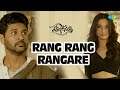 Rang Rang Rangare Video Song Abhinethri Prabhu Deva Sonu Sood Tammanah Vishal Mishra