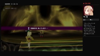 雑談しながらのゼルメアと邪神をこあやとライブ配信で～す