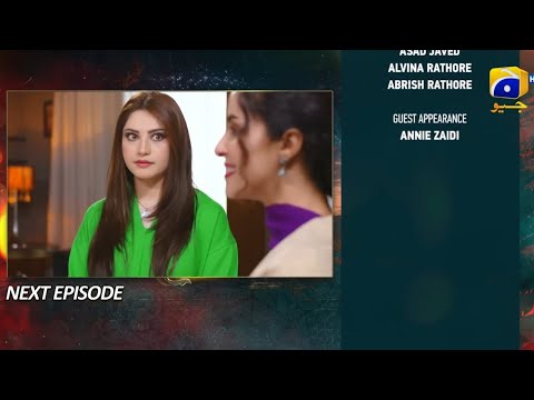 Ehram e Junoon Episode 19 Promo | Episode 19 Teaser | Review | Ehram-e-Junoon 19