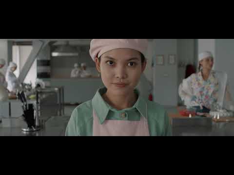 Трейлер