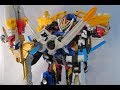 DX Great Go Buster Review Beast X Ultrazord Go Busters Power Rangers Beast Morphers