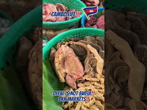 Offal is NOT awful!! 🐷😋