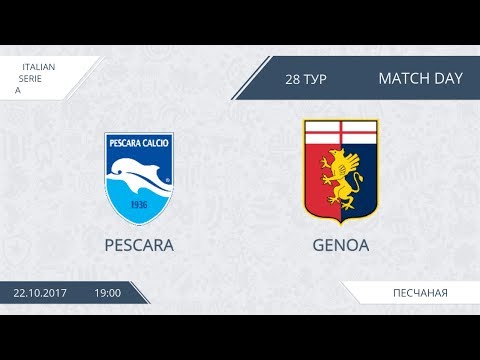 AFL 17. Italy Serie A. Pescara - Genoa. Day 28.